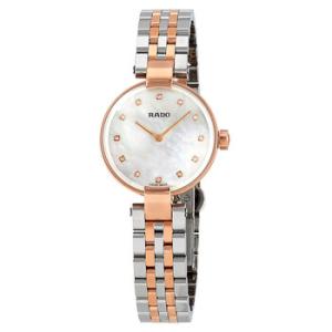 Coupole Diamonds S Diamond Watch R22855929