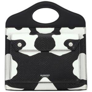 Cow Print Mini Pocket Bag