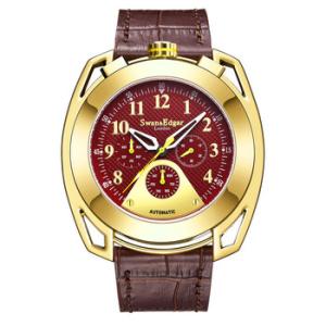 Crusader Automatic Brown Dial Watch SE1552