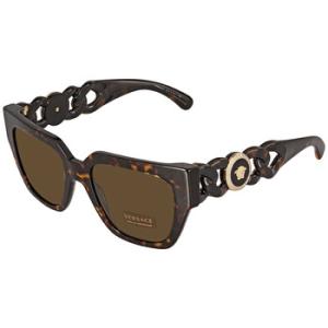 Dark Brown Square Sunglasses VE4409 10873