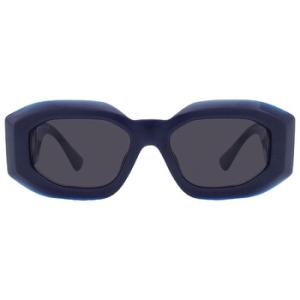 Dark Grey Irregular Sunglasses VE4425U 512587