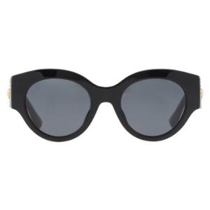 Dark Grey Round Sunglasses VE4438BF GB187