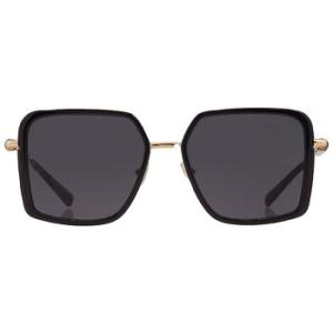 Dark Grey Square Sunglasses VE2261 100287