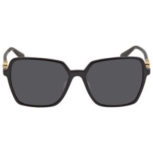 Dark Grey Square Sunglasses VE4396F GB187