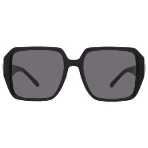 Dark Grey Square Sunglasses VE4472D GB187