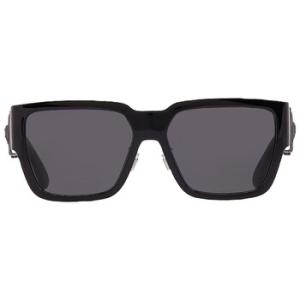 Dark Grey Square Sunglasses VE4483D 536087