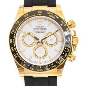 Daytona Chronograph Automatic White Dial Watch 126518LN0002