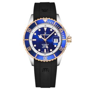 Diver Automatic Blue Dial Watch