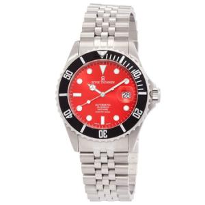 Diver Automatic Red Dial Watch