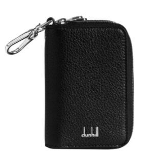 Duke Fine Leather Coin Purse