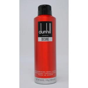 Dunhill Desire Red London Deodorant Body Spray 6 oz