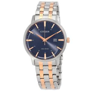 EcoDrive Blue Dial Watch BM746681L