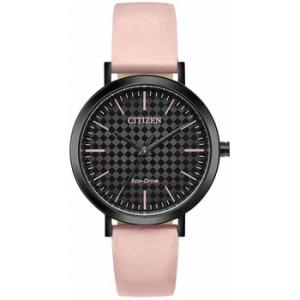 EcoDrive Checkered Black Dial Watch EM076501E