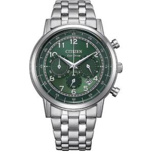 EcoDrive Chronograph Green Dial Watch CA463053X