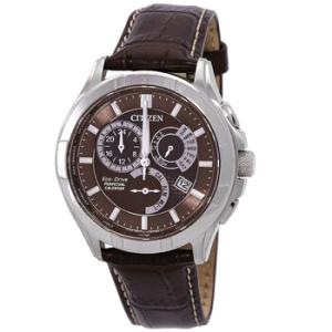 EcoDrive Perpetual GMT Brown Dial Watch BL816007X