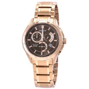 EcoDrive Perpetual GMT Brown Dial Watch BL816350X