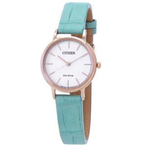 EcoDrive White Dial Watch EM057736A