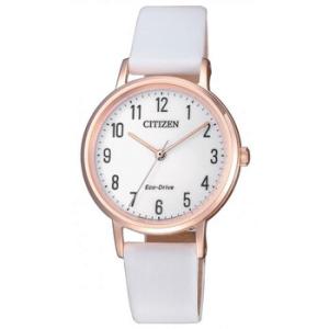 EcoDrive White Dial Watch EM057914A
