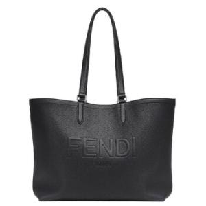 Embossed Logo Leather Tote Bag