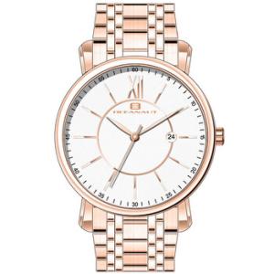 Expedition White Dial Watch OC4984