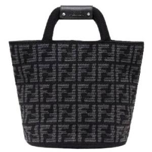 FF Cashmere Blend Shopping Bag