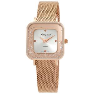 Gemina Quartz Diamond Silver Dial Watch D984SPI