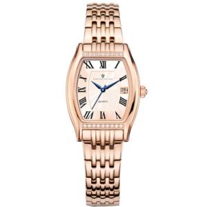 Gemma Quartz Rose Gold Dial Watch CV2453