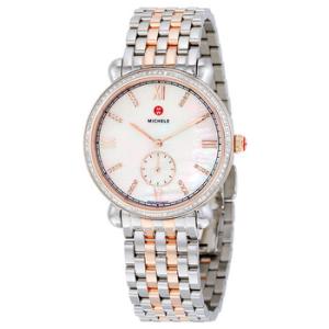 Gracile White Mother of Pearl Dial Watch MWW26A000005
