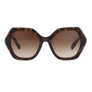 Gradient Brown Irregular Sunglasses DG4406 50213