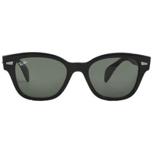 Green Classic Square Sunglasses RB0880S 90131
