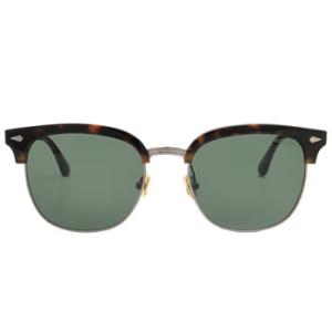 Green Sport Sunglasses VVBC085620145HAVP