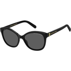Grey Cat Eye Sunglasses MARC 554S 0807IR