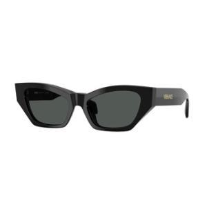Grey Cat Eye Sunglasses VE4488U GB187