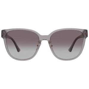 Grey Gradient Square Sunglasses VE4460D 540611