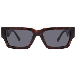 Grey Rectangular Sunglasses VE4459F 10887