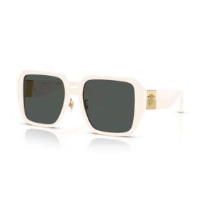 Grey Square Sunglasses VE4472D 548487