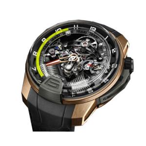 H2 Alun Dial Watch 248DG00GFAB