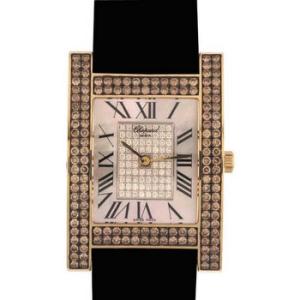 HWATCH Mother of Pearl Dial Watch