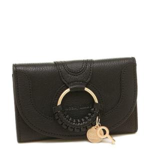 Hana Compact Leather Wallet