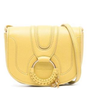 Hana Mini Crossbody Bag
