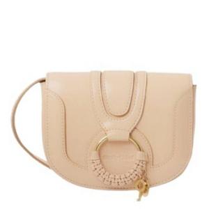 Hana Mini Leather Bag