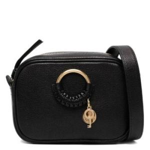 Hana Mini Leather Crossbody Bag