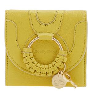 Hana Square Leather Compact Wallet