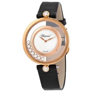 Happy Diamonds Icons Rose Gold Quartz Watch