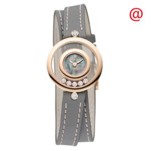 Happy Diamonds Quartz Grey Dial Watch 209415