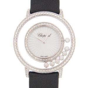 Happy Diamonds Quartz Silver Dial Watch