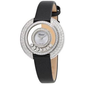 Happy Diamonds Quartz White Dial Watch