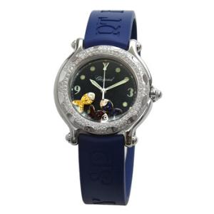 Happy Sport Diamond Blue Fish Watch