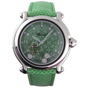 Happy Sport Diamond Emerald Good Luck Clover Steel Green Watch
