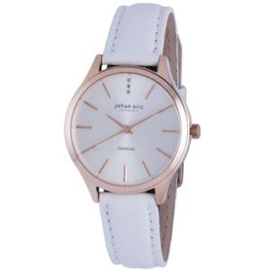 Herlev Silver Dial Watch JE220009001